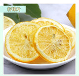 Iced lemon kumquat passion fruit lime lemon net red fruit tea 200g