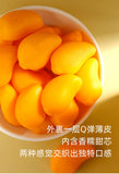 Peel Mango Gummy Candy 9D Mango Juice Gummy, Mango Peel Candy