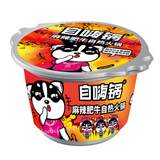 麻辣肥牛自热火锅 ZIHAIGUO Instant Spicy Hot Pot Chinese Food Specialty自嗨锅