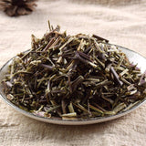 250g Organic Herbal Schizonepetae, Dried Chinese Herb Jing Jie (荆芥）