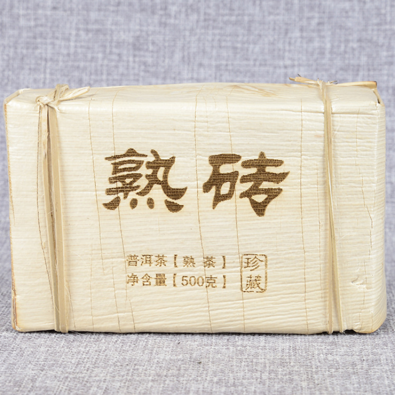 Pu'er Tea Bamboo Shoot Shell Packing Health Care 250g/8.8oz Premium Ripe Brick