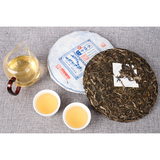 357g Gift Tea Yunnan Tea Old Banzhang Cake Pu'er Tea Tea Health Care