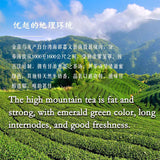 100% Natural and Origin Taiwan  Slimming Milk Oolong Tea Chinese Milk Oolong Tea