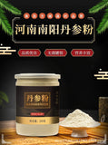 Salvia Powder Authentic Chinese Herbal Tea Danshen Superfine Powder 200g