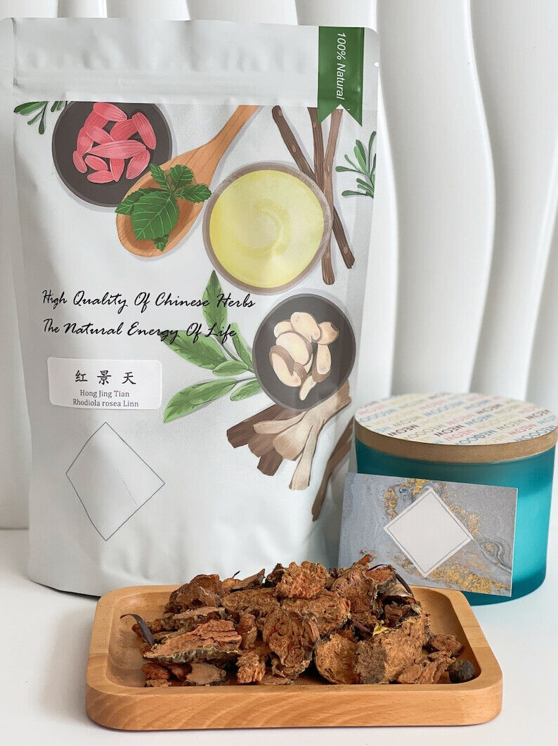 Pure Rhodiola Rosea Root Slices / Hong Jing Tian 红景天 250g Secondary image