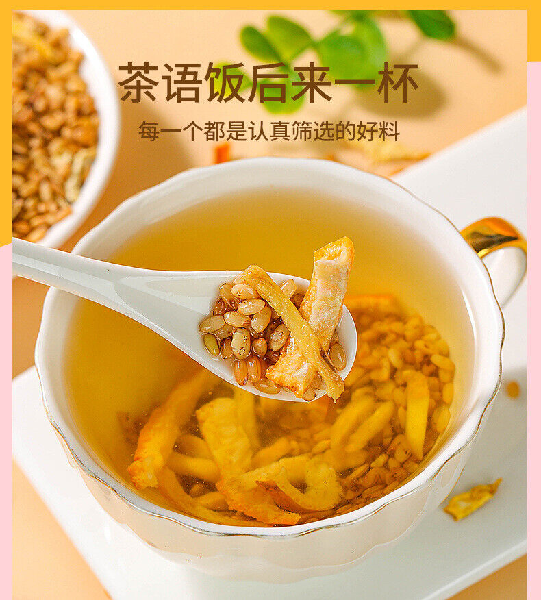 Organic Chenpi Ginger Rice Tea Blend Loose Leaf Infusion for Health and Wellness