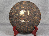 Yunnan Pu'er Qizi Cake Tea Ripe Cake Tea Cake 400g Ten Years Old Fragrance