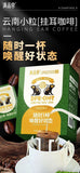 Fresh Brewed Hario Coffee – Hand Drip Black Coffee Powder (No Sugar)