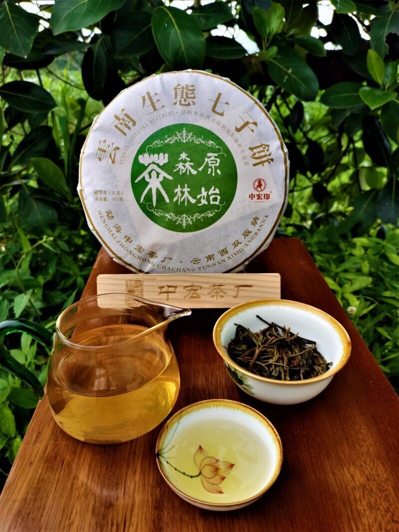 Yiwu Jiao Mu Pu'er Tea Yunnan Raw Tea Cake Primeval Forest Ecological Tea 12.6oz