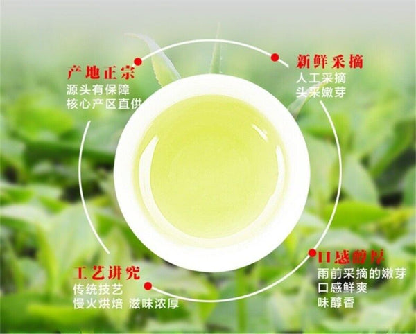 Taiping Houkui Green Tea 100g Anhui Money King Organic Premium Loose Leaf