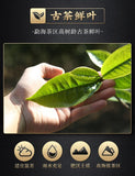 Pu'er Tea Cooked Tea Brick Small Gold Brick Tea Yunnan Menghai Mini Tuo Tea 500g