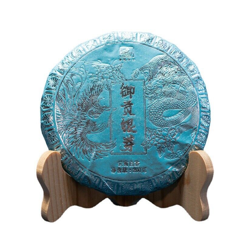 200g Yunnan Tea Cake White Hair Silver Needle TeaJinggu White Bud Silver Bud Main image