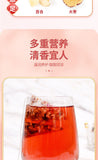 10g*25packs/bag Mulberry Rose Prickly Pear Tea Wellness Tea Goddess Tea