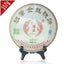 2015 Ban Zhang Gold Silk Raw Puerh Tea 357g Iron Cake Sheng Puer Premium Aged