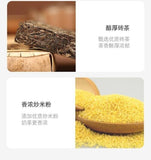 400g Inner Mongolia Biran Milk Tea Powder - Sweet & Salty, Authentic