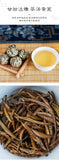 500G Yunnan Baihao Longzhu Ancient White Tea White Buds Spherical Handcrafted