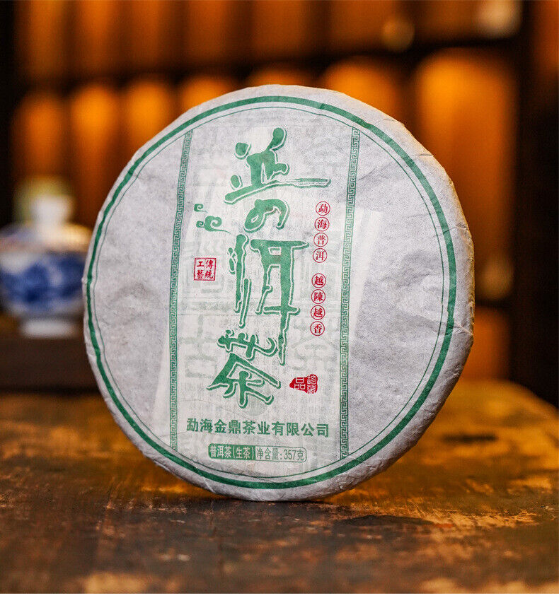 357g Puerh Raw Tea Cake Menghai Raw Tea Cake Yunnan Pu'er Tea