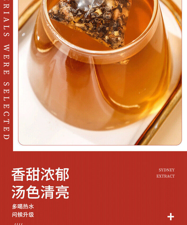 Iced Tea Triangle Bag Tea Hong Kong Style Lemon Iced Tea Flavor Tea Drinks 250g