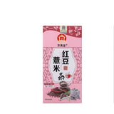 Red Bean Job's Tears Euryale Detox Tea 30g Herbal Blend Bags