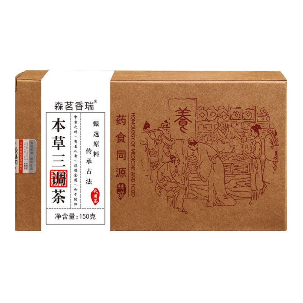 Qing Qian Liu Leaf Puerh Herbal Tea Three Remedy Blend Secondary image