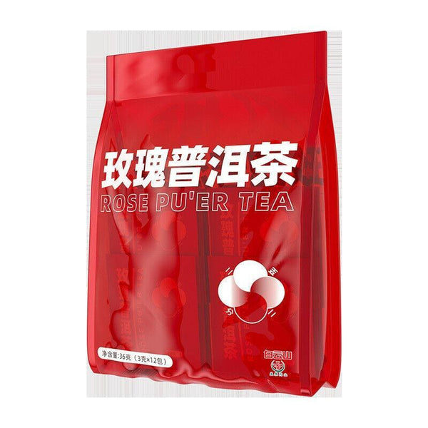 Wedding Boxed Happy Tea Souvenir New Product Baiyun Mountain Rose Pu'er Tea