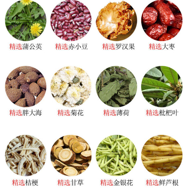 150g New Chrysanthemum Tea Chinese Herbal Tea Strawberry Luo Han Guo Loquat Tea