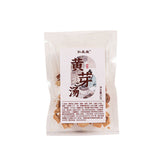 Huang Ya Tang Herbal Tea Chinese Blend (Poria Cocos, Ginger Codonopsis, Licorice