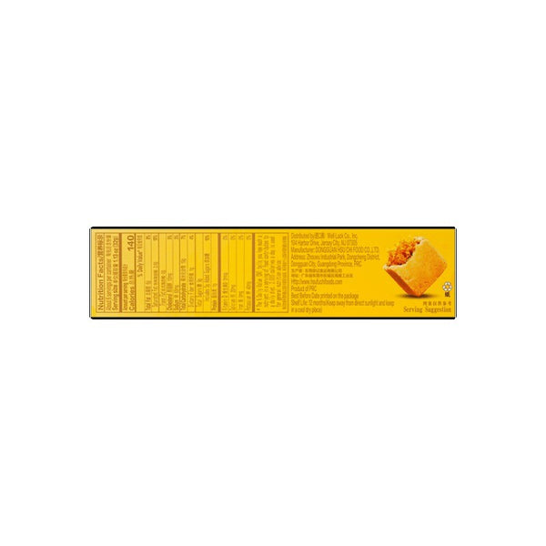Taiwanese Thick Cut Pineapple Cake, Quality Ingredients, 6 Pieces, 190g 徐福记厚切凤梨酥