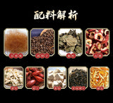 Herbal Tea with Kudzu Corn Silk Hawthorn and Qing Qian Liu for Detox Tea Bags