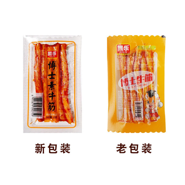 Nostalgic children's snacks - Doctor's beef tendon flavored spicy strips