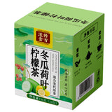 Winter Melon Lotus Leaf Lemon Tea Cassia Seed Tea Luo Han Guo Rose Lotus LeafTea