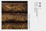 1kg Anhua black tea Jinhua handmade Fu brick tea Tianjian raw material black tea