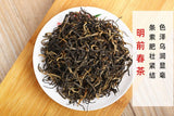 Yingde Hong Black Tea Premium High Mountain Spring Loose Leaf Gift Box