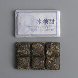 Yunnan Puerh Tea Big Tree Old Tree Puerh Raw Tea Brick Spring Tea 45g