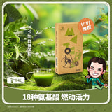 100g Drink for Tea Baking and Milk Tea Shops Pure Matcha Powder Instant