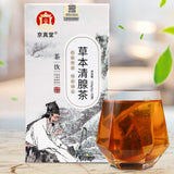 Premium Herbal Detox Tea Bags with Dandelion - Promote Wellness