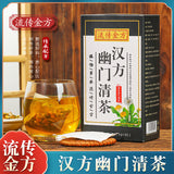 Chinese Pylorus Clear Tea Non-Pylorus Screw Health Tea