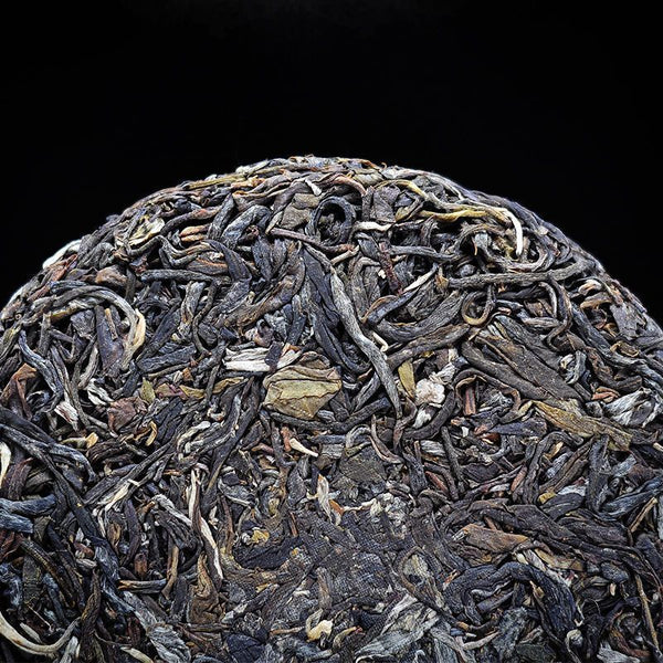 Scrape Wind Walled Puerh Raw Tea Yiwu Tea District Seven Son Cake Tea 357g Cake