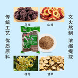 Osmanthus Sour Plum Powder: Instant Drink Mix, Refreshing & Quick