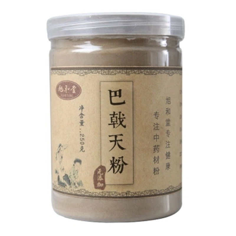 Natural Ba Ji Tian Morinda Root Powder 250g Morindae Officinalis Radix 100% Pure Main image