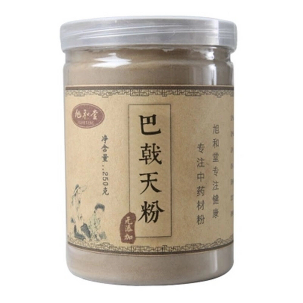Natural Ba Ji Tian Morinda Root Powder 250g Morindae Officinalis Radix 100% Pure