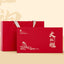 Dahongpao Oolong Tea Rock Tea Wuyishan Strong Aroma Tea Gift Set Gift for Elders