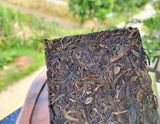 200g YunNan Pu'er Old Tea Brick Tea Yiwu Old Raw Tea Aged Pu'er Raw Tea Brick