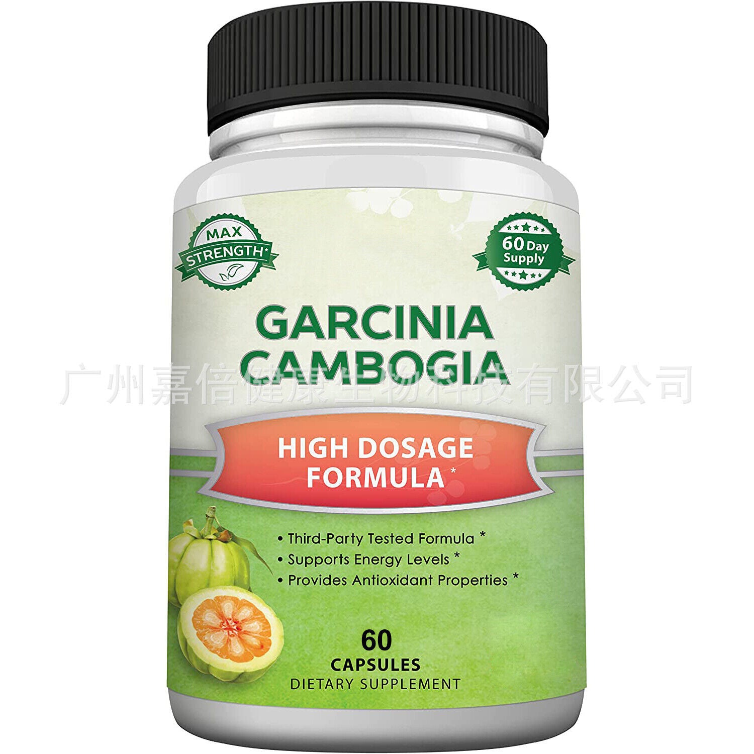 New Garcinia Cambogia Capsules for Weight Loss 60 Capsules Main image