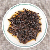 Menghai Ripe Pu-erh Tea Cake 200g Certified Yunnan Traditional Aged Premium