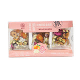 Rose Jasmine Kumquat Herbal Tea Bags Floral Wellness Health Drink 144g