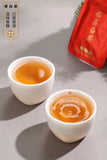 100g Fuding White Tea 2018 Shou Mei Old White Tea Date 5 Boxes of Small Squares