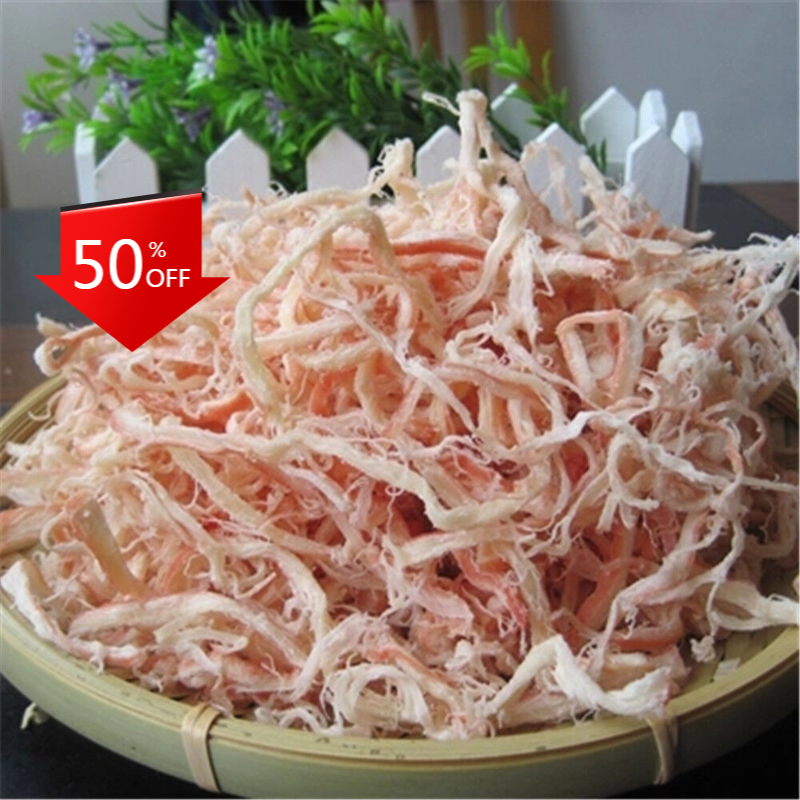 100% Natural Dried Salted Squid Chinese Sea Food Snack to beer Main image