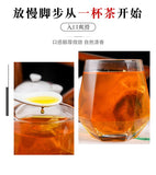 Bosea Chrysanthemum Luo Han Guo Loquat Leaf Licorice Herbal Tea Bags