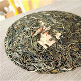 357g High Quality Cha Tea Zhonghong Yin Ma Hei Ancient Tree Top Grade Pu'er Tea